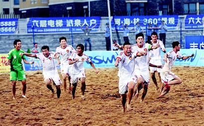 科利瑞克祝中国队勇夺亚州杯沙足冠军