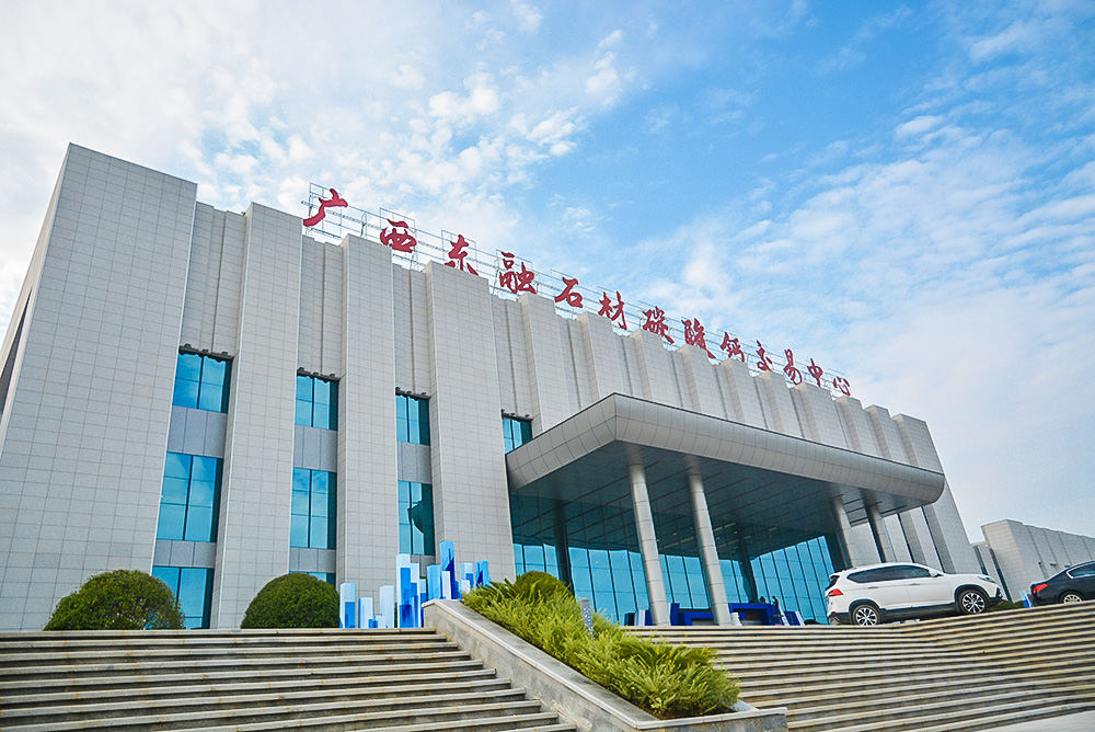 2019年广西贺州旺高工业区发展成果及措施